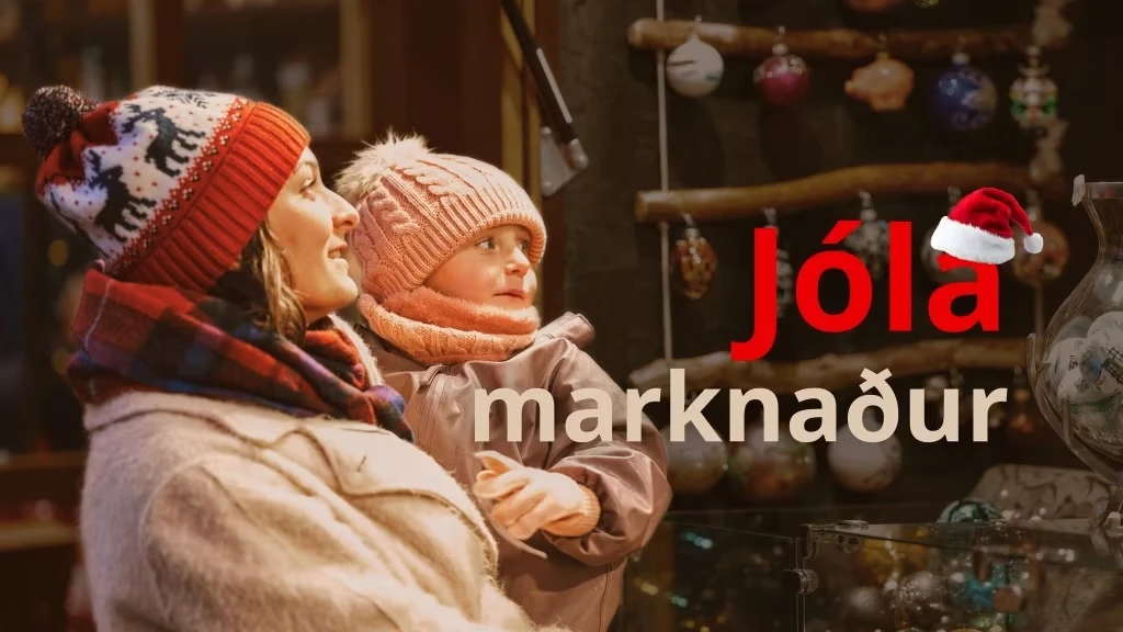 Рождественская ярмарка в Лейрвике