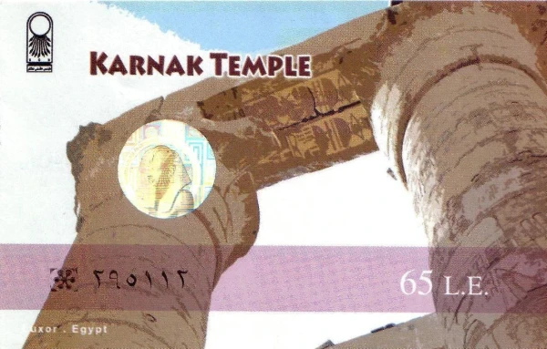 Билет в Карнакский храм