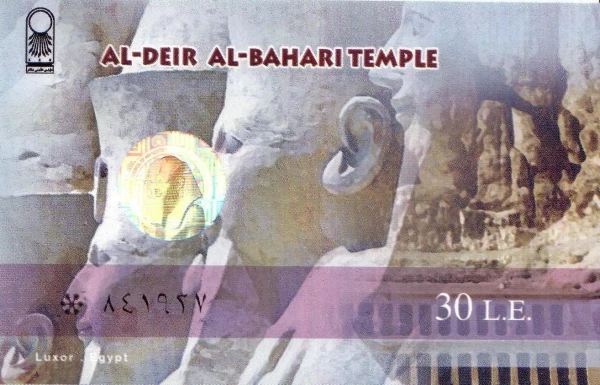 Билет в Дейр-эль-Бахри - Храм царицы Хатшепсут