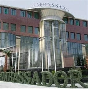 Амбассадор 5*