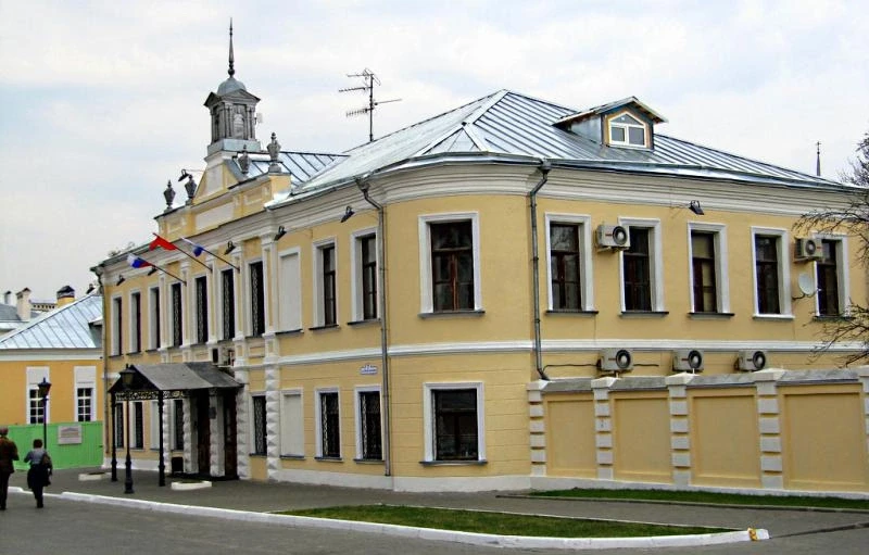 Коломна. Кремль. Городская Управа