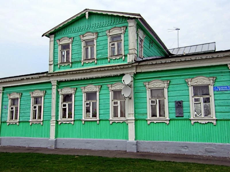 Коломна. Кремль. Дом, в котором гостил Куприн