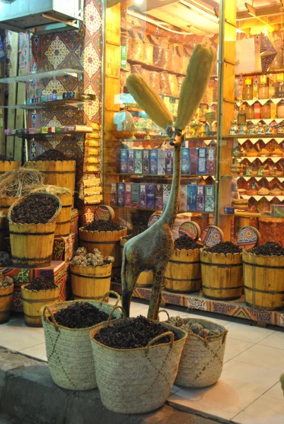 В Old Market