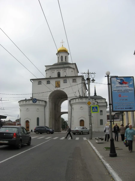 Золотые ворота