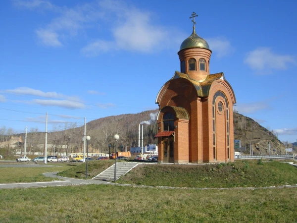 Часовня Александра Невского