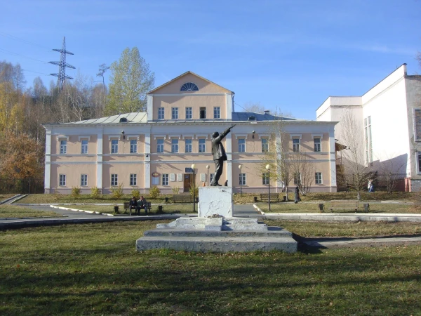 Ура, товарищи!