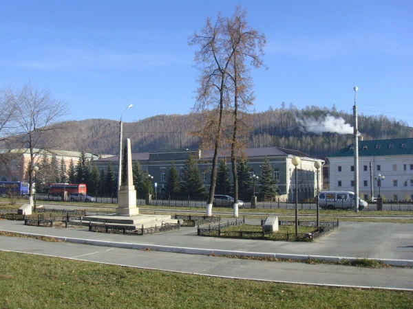 На главной площади