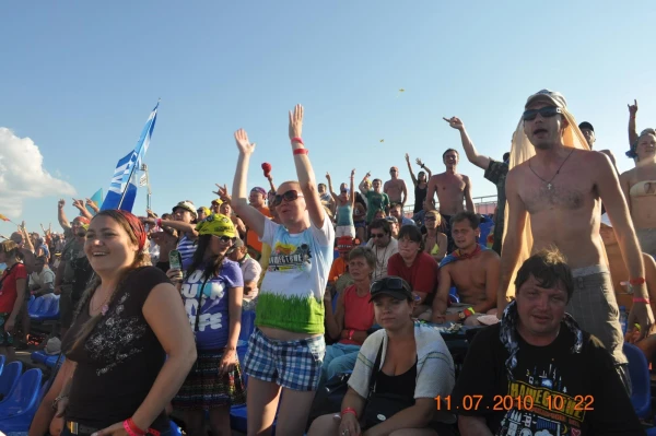 Счастливый народ