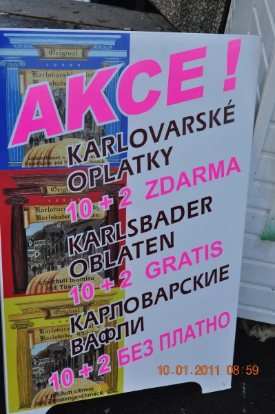 Акция в палатке по продаже Оплаток (вафли)