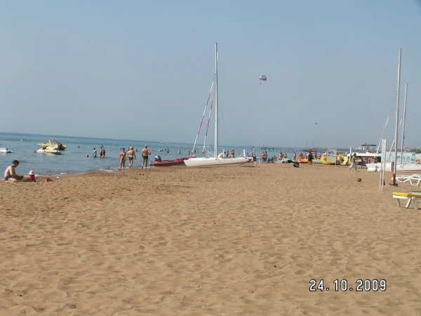 Пляж