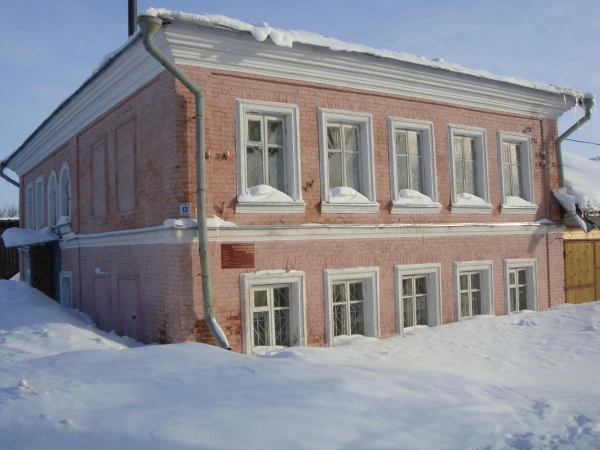 Местный музей