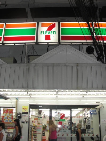 ближний 7 Eleven