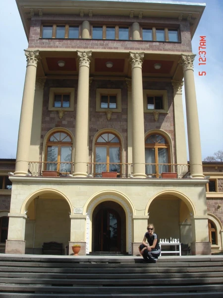 Кисловодск