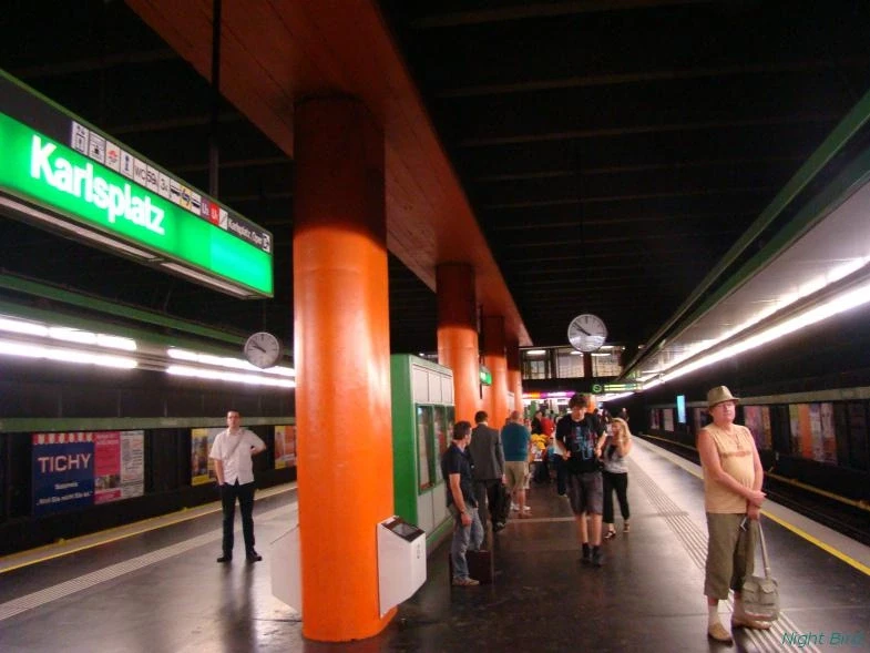 Метро