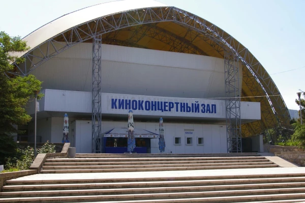 Концертный зал ТОК