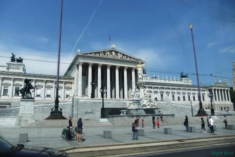 Венский парламент