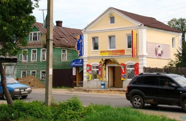 Торжок