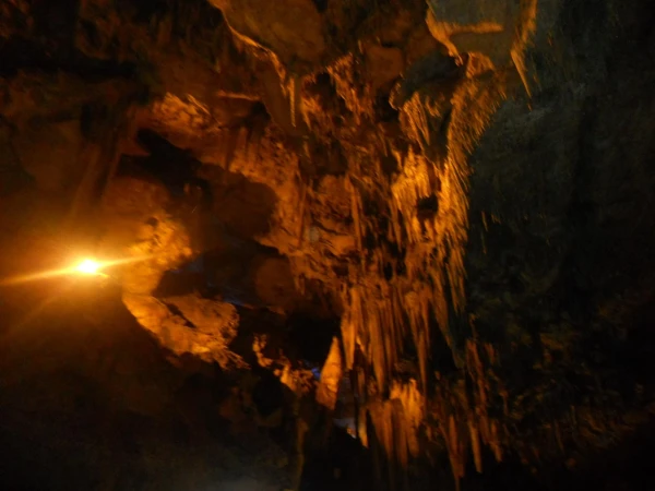 Сталактиты.