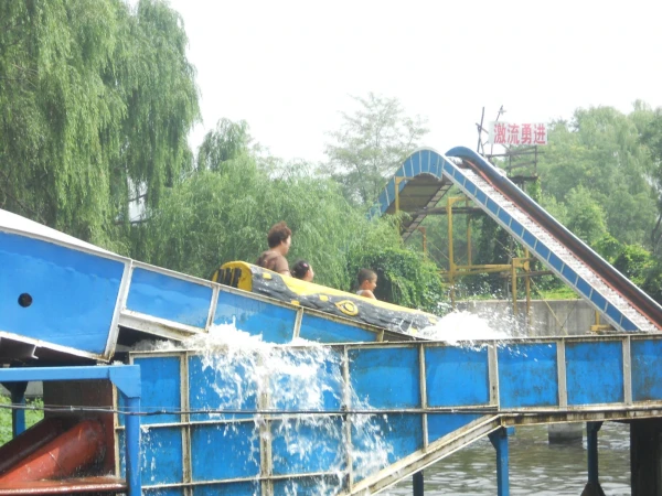 Водяные горки.