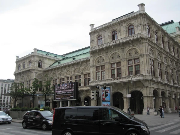 Венская опера