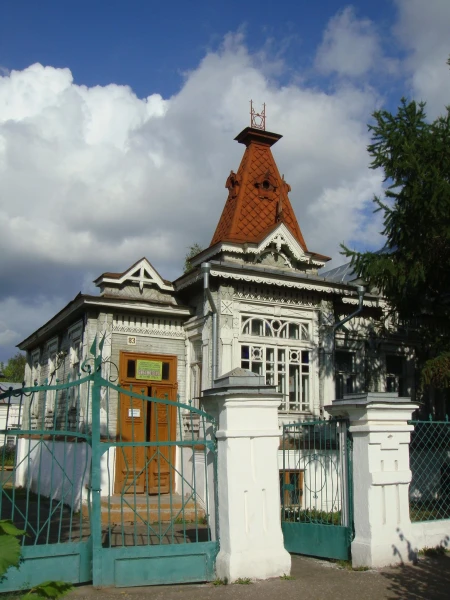 Особняк Морозова