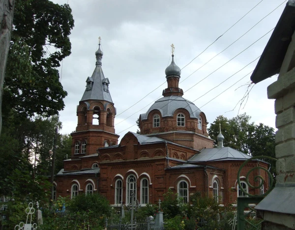 Всехсвятская церковь
