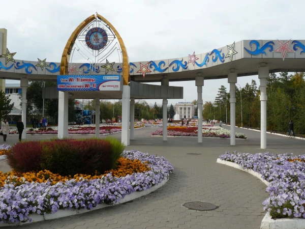 центральный вход в парк