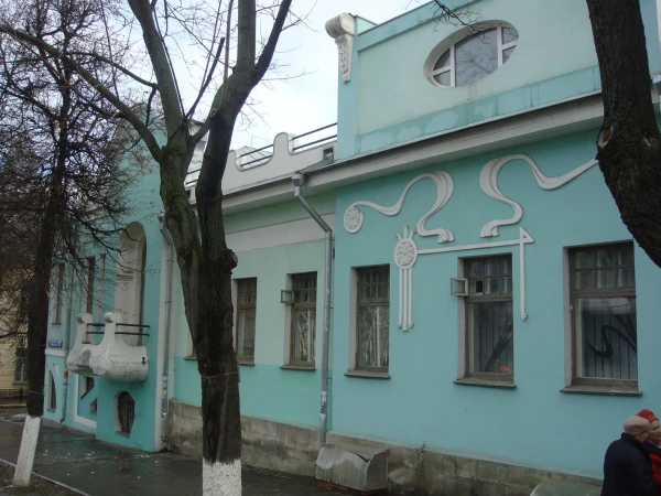 Музей "Тульские древности"