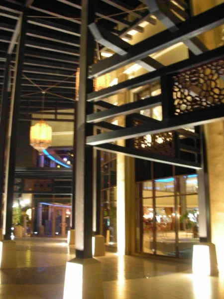 Аl Hamra Mall торговый центр