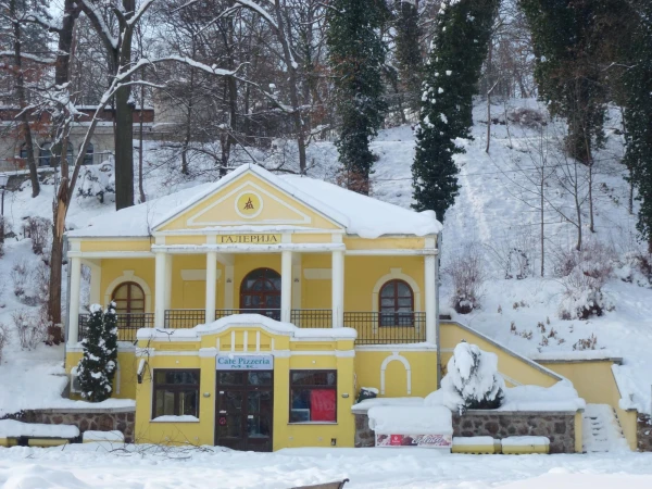 Сербский домик..