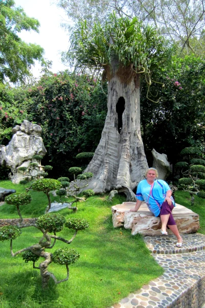 Парк миллинлетних камней.