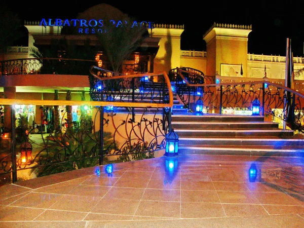 Альбатрос Пэлас 5*