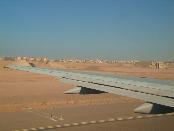 До свидания, Хургада!