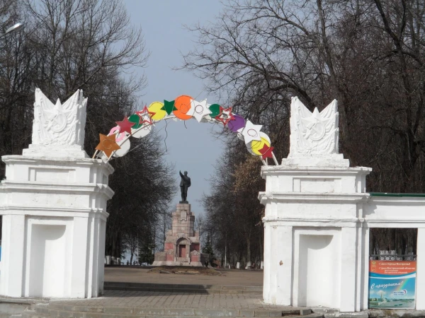 Вход в парк в г.Костроме.