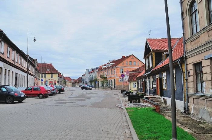 Кулдига
