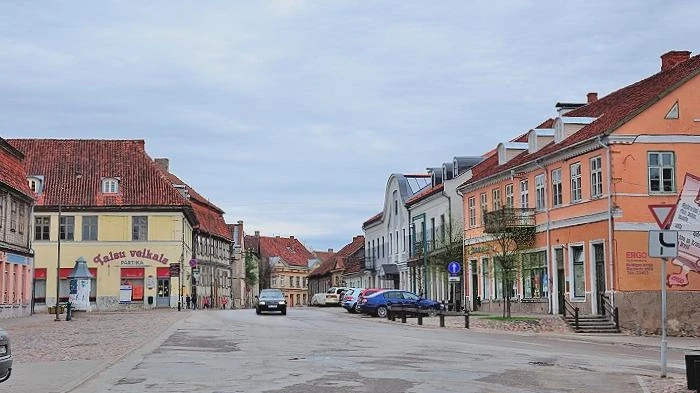 Кулдига