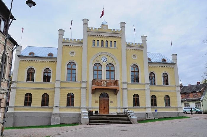 Кулдига