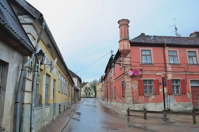 Кулдига