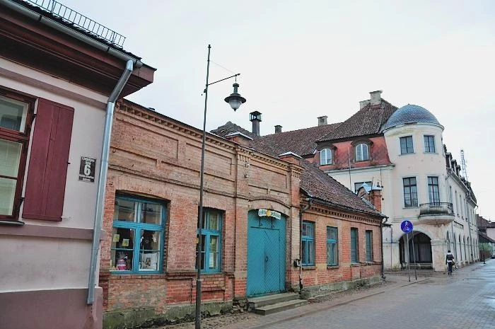 Кулдига