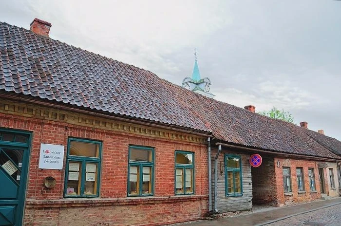 Кулдига