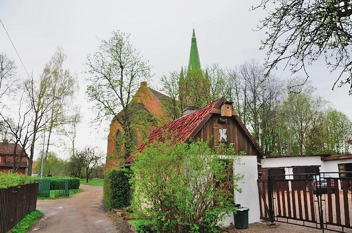 Кулдига