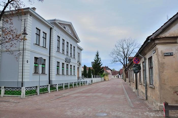 Кулдига