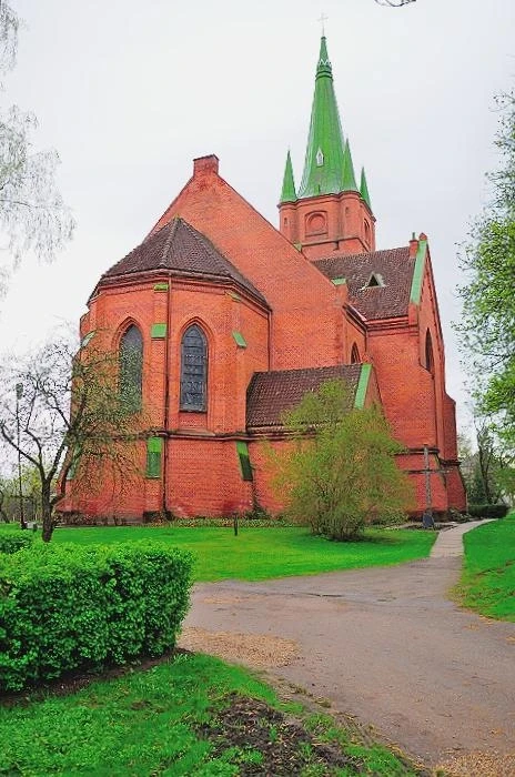 Кулдига