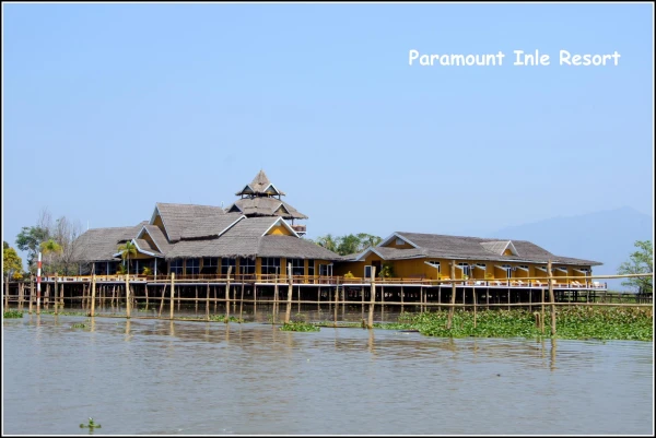 Paramount Inle Resort, Бирма, Инле