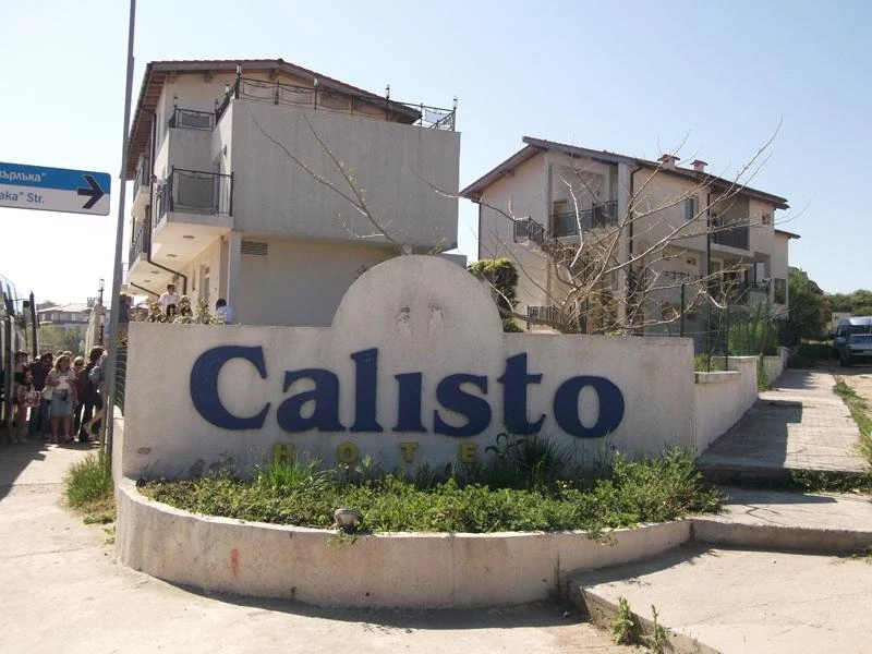 Отель Calisto (Созополь)