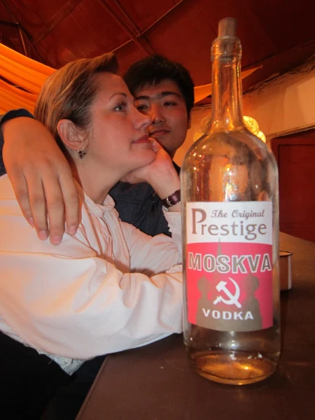 Серп и молот!