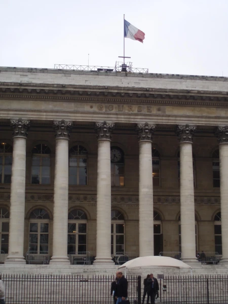 Биржа