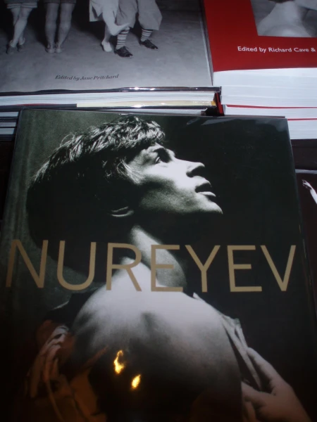 Памяти Рудольфа Нуриева