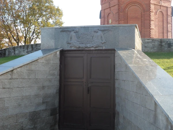 Мемориальный комплекс, посвященный защитникам Могилева