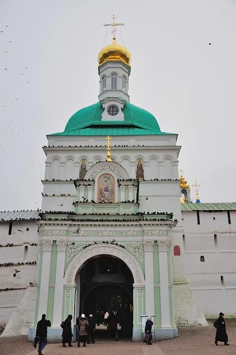 Свято-Троицкая Сергиева Лавра